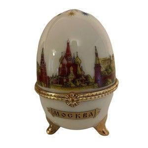 Ceramic Hinged Decorative Egg Shaped Trinket Box Russian Design By Arti-M